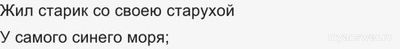 Как научиться отличать друг от друга формы местоимений "сам" и "самый"?
