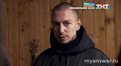 Экстрасенсы.Битва сильнейших 08.02.25 победили Влад и Артем, почему двое?