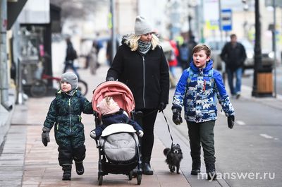 Как выросли социальные выплаты для семей в 2025 году?