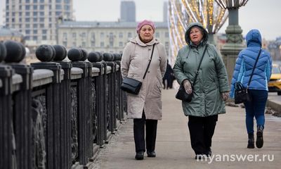 Какие законы вступают в силу в феврале?