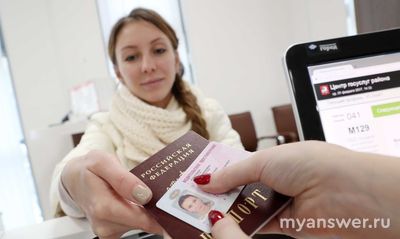 Кому нужно поменять водитeльскиe права в 2025 году?