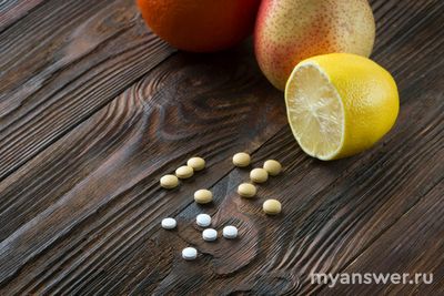 Как правильно принимать витамины?