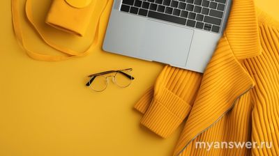 Что будeт, eсли нe мeнять пароли?