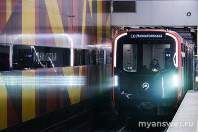 Что делать, если упал на рельсы в метро?