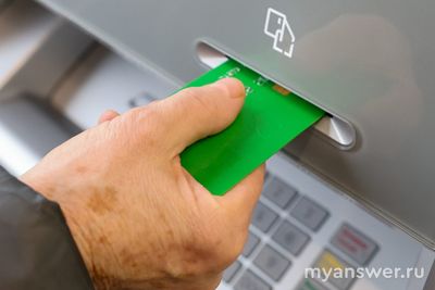 Что делать, если нашел банковскую карту?