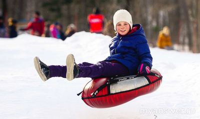 Как безопасно кататься с горки?