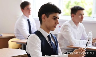 Как пройдет итоговое собеседование по русскому языку?