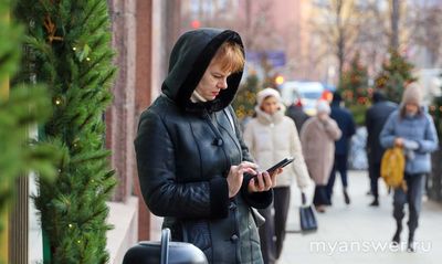 Как не стать жертвой мошенников в новогодние праздники?