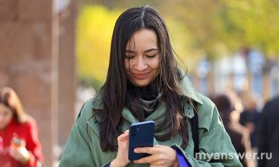 Как защитить персональные данные?