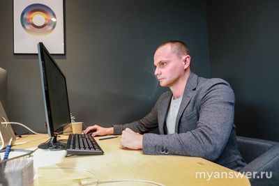 Как оформить разрешения на бизнес через «Госуслуги»?