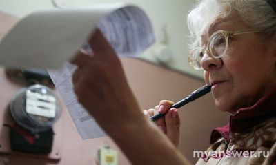 Как экономить на электричестве?