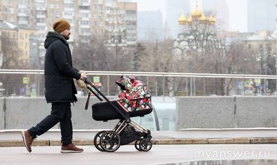 Какие меры поддержки положены папам?