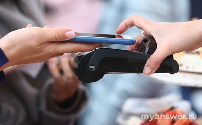 Как подключить BRICS Pay?