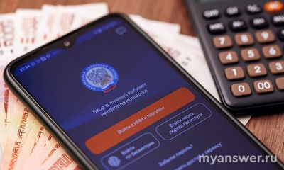 Как благотворителю получить налоговый вычет?