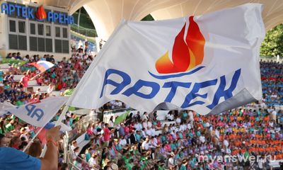 Как получить бесплатную путевку в «Артек»?