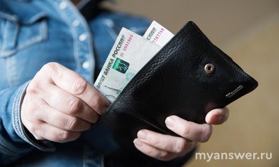 Можно ли оставить себе найденные деньги?