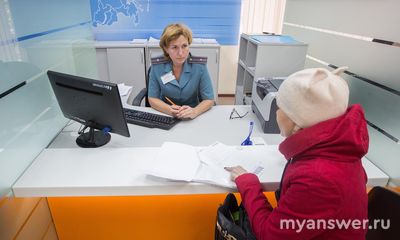 Как оформить профессиональный налоговый вычет?