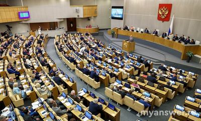 Какие новые законы начнут действовать в октябре?