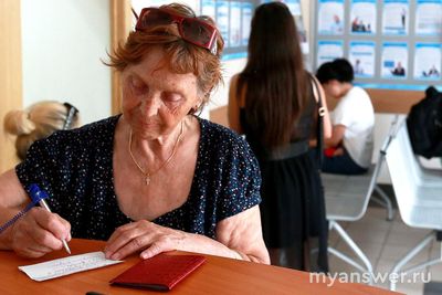 Как оформить доверенность на получение пенсии?