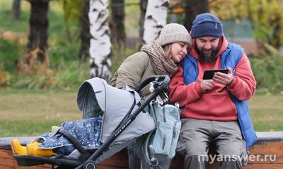 Как оформить субсидию на ипотеку многодетным семьям?