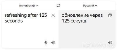 Не работает Aeza 10.02.25. Почему, что сделать, когда заработает?