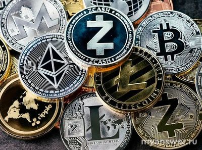 Является ли криптовалюта имуществом и почему?