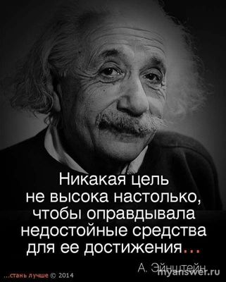 Религии учат добру - утверждают верующие... Станем ли без Бога творить зло?