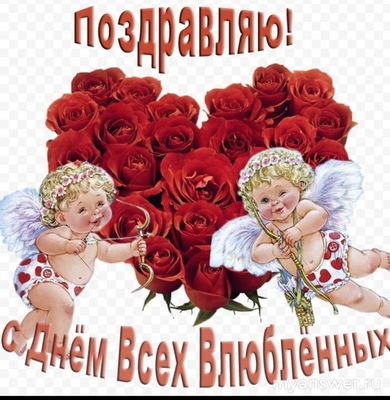 Может искоренён быть грех на Земле, если даже в раю люди согрешили?