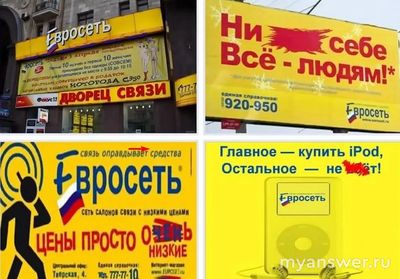 Евгений Чичваркин хороший или плохой? Почему он так чуднО одевается?