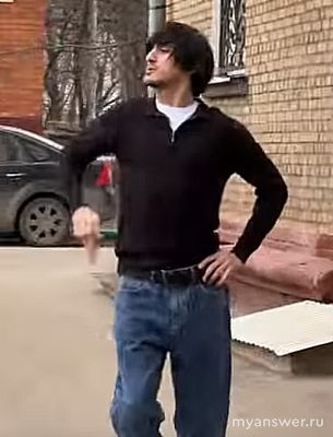 Сияй мага, мем, что за танец, кто исполняет?