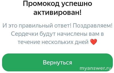Страна, известная своими тюльпанами и мельницами (10 букв) ( Едадил)?