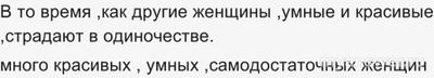 Почему у пожилой женщины два любовника одновременно?