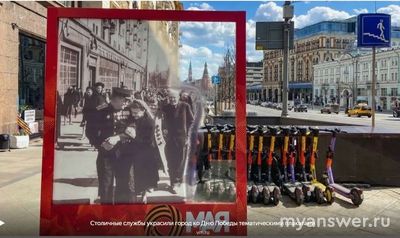 9 мая 2025 года какой день недели?