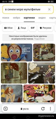 Как сказать приятной даме, что она стала уродиной с губами?