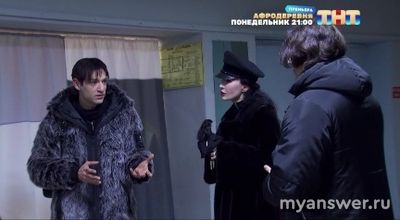 Экстрасенсы.Битва сильнейших 15.02.25 победил Олег Шепс,почему не Якубович?