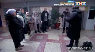 Экстрасенсы.Битва сильнейших 15.02.25 победил Олег Шепс,почему не Якубович?