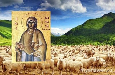 Кого в старину в народе называли стригальница? Откуда пошло такое название?