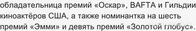 Кто расстался со Сьюзан Сарандон после 21 года совместной жизни?