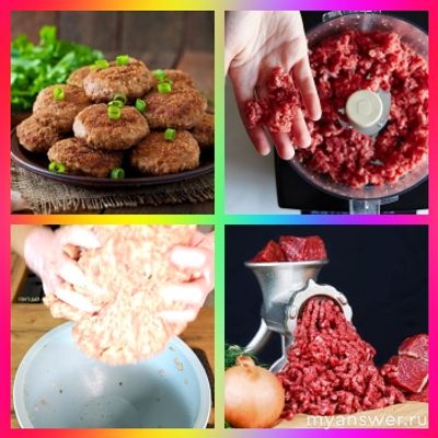 Как сделать фарш для котлет воздушным?