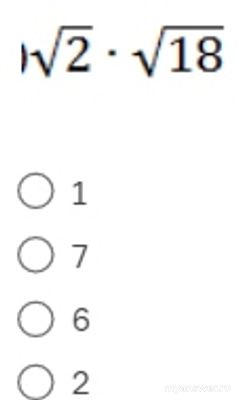 Чему равно произведение корней (см.)?