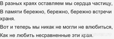 Как в сельской местности Карелии раньше пекли ржаные калитки ? Рецепт?