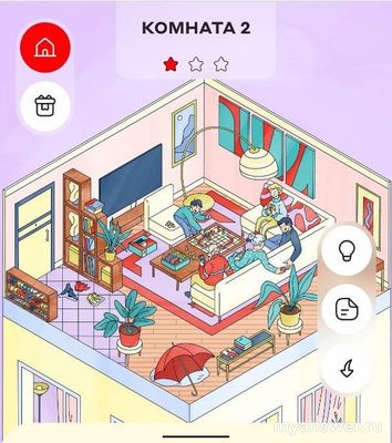 Игра Семейный детектив: Кто ходил последним в игре?