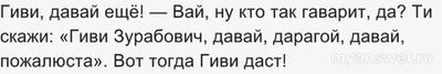 Сияй мага, мем, что за танец, кто исполняет?