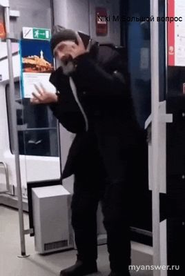 Сияй мага, мем, что за танец, кто исполняет?