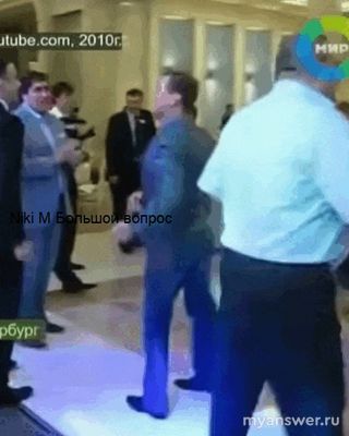 Сияй мага, мем, что за танец, кто исполняет?