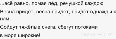 Почему неважно себя чувствуешь в пасмурную погоду и короткие зимние дни?