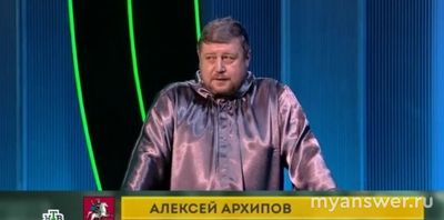 "Своя игра" 22.02.25 (2 выпуск за 23.02.25) кто участники, кто победитель?