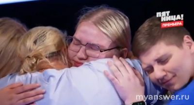 "Большие девочки" 21.02.25 ушла Таня, почему Регина спасла Настю, а не ее?