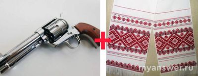 Какие слова в левой части равенства с картинками (см), часть II?