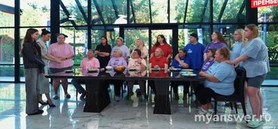 Шоу "Большие девочки" платят ли за участие участницам, сколько платят?
